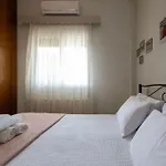 Joan's 아파트 *