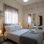Joan's Apartament *